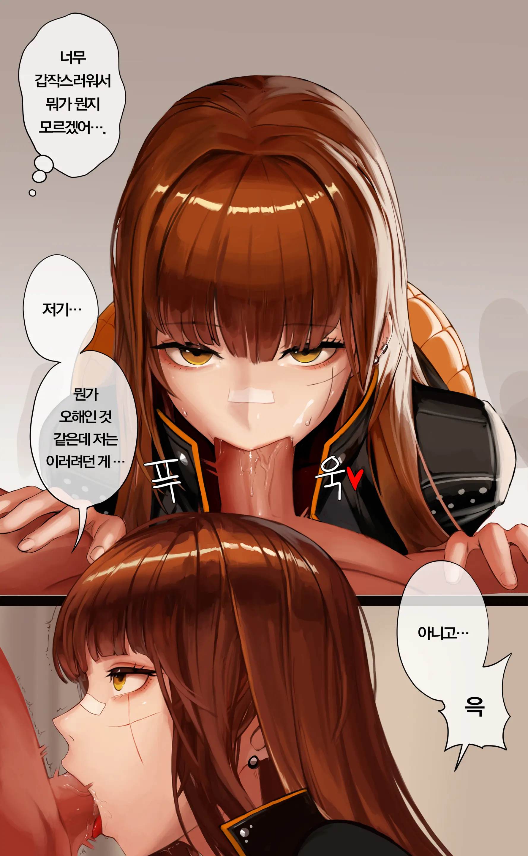 Patreon May ~ July 2020 Reward